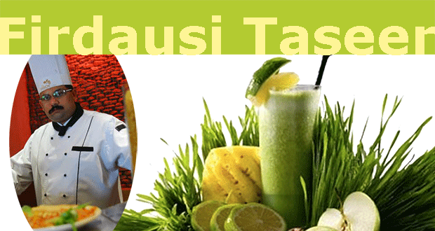 wheat grass an elixir