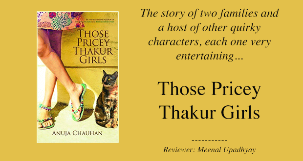 Thakur-girls_Feature